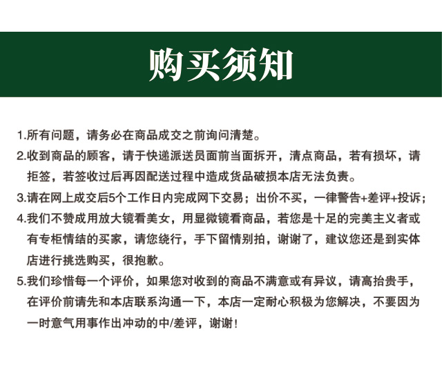 花果義水漾瓷肌精華素_05.jpg
