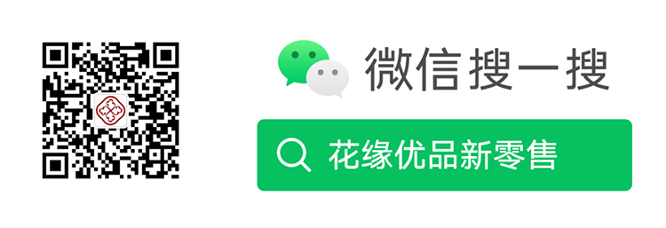 掃碼_搜索聯(lián)合傳播樣式-750.png