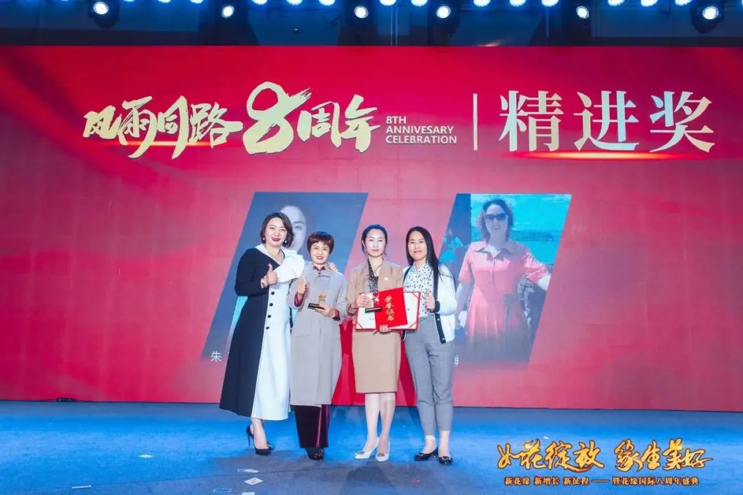 圖片 圖片